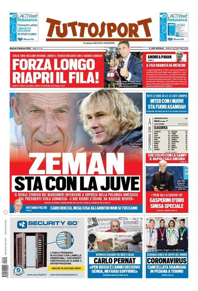 拉齐奥的年 拉齐奥的年