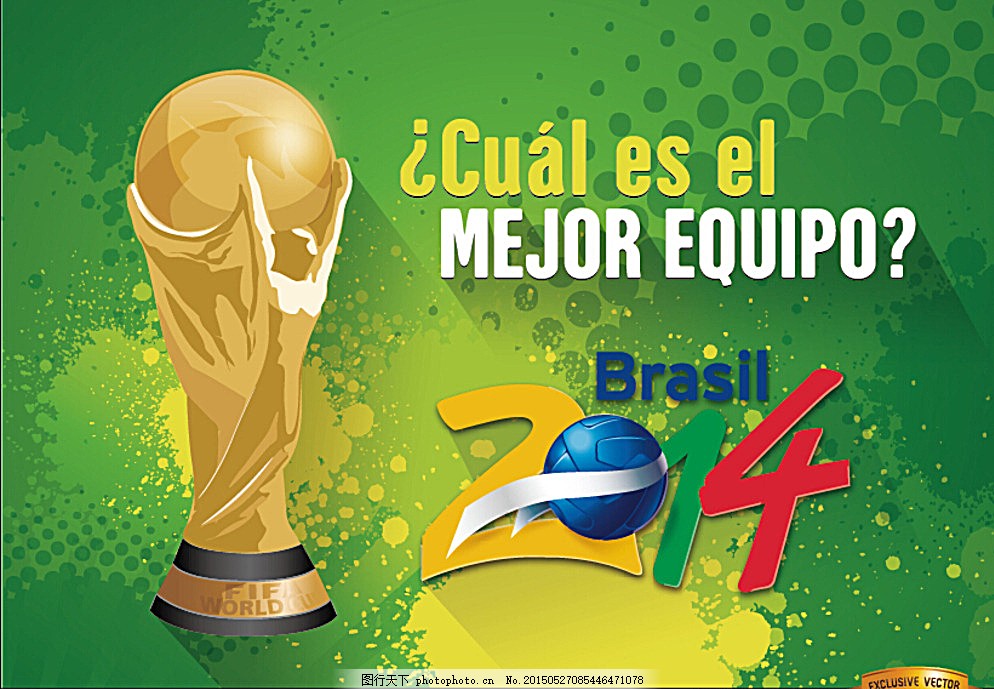 期望通过增 期望通过增