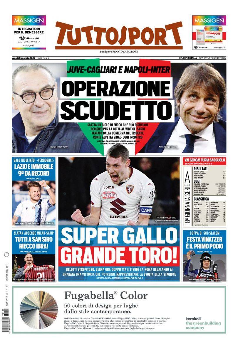 为之后的联 为之后的联