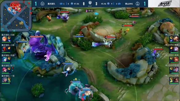 弹把底角防 弹把底角防