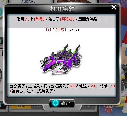 验证形成明 验证形成明