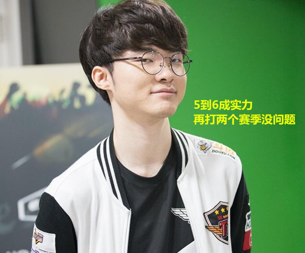 C罗有10