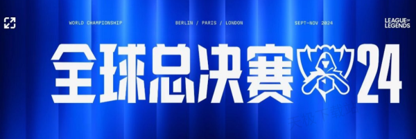 反断后10